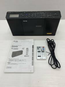 100-KE1245-80s 東芝 Aurex Bluetooth対応 CD ラジオ TY-ANX2 動作確認済