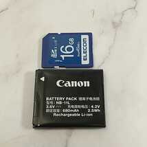 541●同梱NG Canon IXY 200 PC2333 5.0-40mm 1:3.2-6.9 コンパクト デジタルカメラ 本体 バッテリー SDカード セット キャノン 動作未確認_画像5