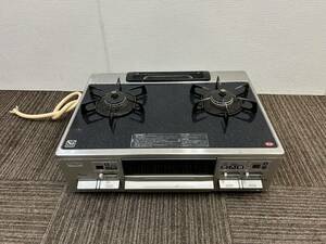 【中古】大阪ガス ガラストップコンロ LG2264TR 高級 水無両面焼き 都市ガス用☆直接引き取り可