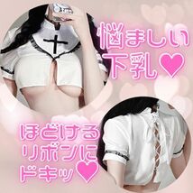 コスプレ セクシー ナース ナース 小悪魔 看護婦 白衣 天使 白 制服 ランジェリー 過激 誘惑 セット ゴスロリ 可愛い かわいい ハロウィン_画像4