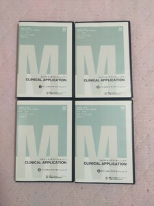 トムマイヤーズワークショップ１CLINICAL APPLICATION　（全4枚セット／分売不可）ME85-A