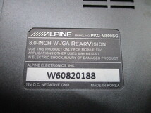 アルパイン 8インチWVGAリアビション PKG-M800SC LEDバックライト ヘッドレスト取付アーム付 リアモニター_画像5