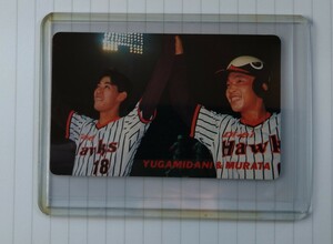 1991 CALBEE BASEBALL CARD 湯上谷宏　村田勝喜　No.147 福岡ダイエーホークス