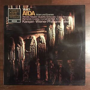 【独DECCA盤 LP】Verdi AIDA ／ヴェルディ アイーダ／Tebaldi テバルディ Karajan カラヤン ウィーン フィルハーモニー管弦楽団