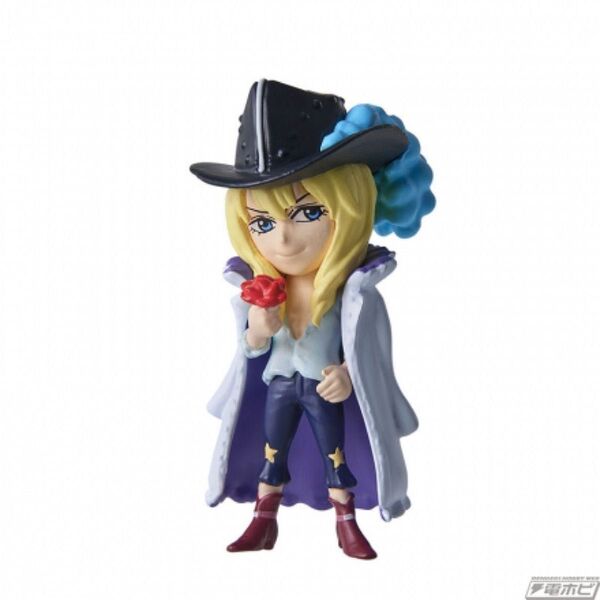 ワンピの実 キャベンデッシュ
