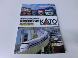 KATO Nゲージ・HOゲージ 鉄道模型カタログ 2023