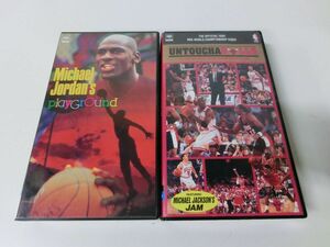  Michael * Jordan Chicago *bruz video VHS 2 pcs set 