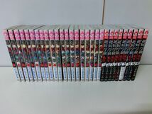 絶叫学級 全20巻 転生 1〜10巻（4巻なし） 29冊セット_画像1