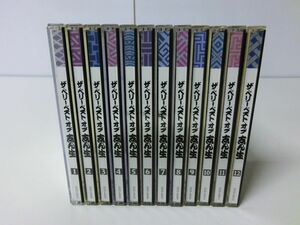 ザ・ベリー・ベスト・オブ 志ん生 CD 全12巻セット 古今亭志ん生