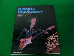 バンドスコア スーパー・ロック・ギタリスト 11 Ritchie Blackmore リッチー・ブラックモア 2