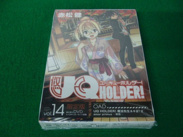 2025年最新】Yahoo!オークション -uqホルダー dvdの中古品・新品 2025年最新】Yahoo!オークション -uqホルダー dvdの中古品・新品