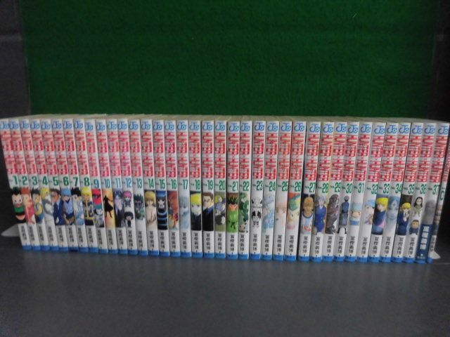 2024年最新】Yahoo!オークション -ハンターハンター 初版の中古