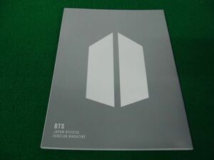 BTS JAPAN OFFICIAL FANCLUB MAGAZINE Vol.10 пуленепробиваемый подросток .FC бюллетень 