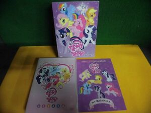 マイ・リトル・ポニー トモダチは魔法 DVD-BOX　6枚組　My Little Pony