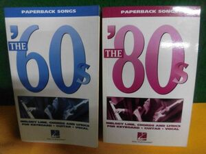 洋書(新書サイズ楽譜)　The ’60s・’80s: Melody Line Chords and Lyrics for Keyboard Guitar Vocals ペーパーバック