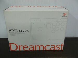 ドリームキャスト　アーケードスティック HKT-7300 箱付き※説明書欠品、動作未確認