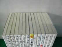 「朝の読書」にぴったり！シリーズ10分でよめる、なぜ？どうしてなど14冊セット※カバーに傷み、少し角破れあり_画像2