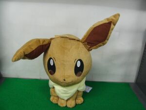 ポケットモンスター めちゃでかコロッとまんまるぬいぐるみ つぶらなひとみ イーブイ