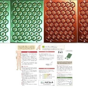 長生灸 200壮<ライト100壮+ハード100壮>(箱なし) ★使用説明書、ツボ冊子(簡易版)付★ 肩こり、腰痛 せんねん灸