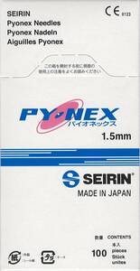 セイリン 円皮鍼 パイオネックス ピンク（鍼長1.5mm×線径0.20mm） 100本入