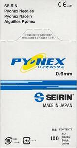 セイリン 円皮鍼 パイオネックス イエロー（鍼長0.6mm×線径0.15mm） 100本入　