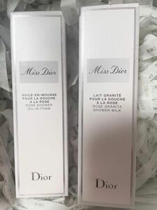 Dior ローズシャワーオイル ミルクスクラブ 数量限定品 Dior ミスディオール ディオール