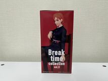 呪術廻戦 Break time collection vol.3_画像2