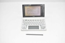 カシオ EX-Word XD-SW9400/XD-D7200/XD-JTY6030/XD-D4800 電子辞書 4台まとめて[CASIO]_画像7