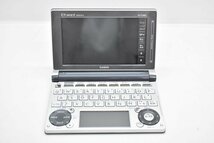 カシオ EX-Word XD-SW9400/XD-D7200/XD-JTY6030/XD-D4800 電子辞書 4台まとめて[CASIO]_画像3