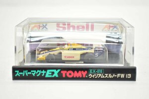 未開封 TOMY EX-010 スーパーマグナEX ウィリアムズルノーFW13 スロットカー[トミー][ミニカー][k1]22M