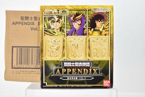 希少 未開封 魂ウェブ商店 聖闘士聖衣神話 APPENDIX 黄金聖衣箱 VOL.3 元輸送箱付[BANDAI][セイントクロスマイス][黄金聖闘士][限定品]H