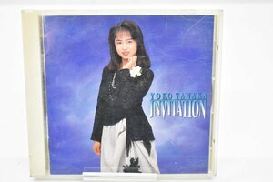 CD 田中陽子 INVITATION 再生OK[太陽のバースディ][陽炎のエチュード][陽春のパッセージ][水たまりの太陽][一人にさせない]