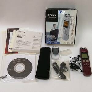 #24012529 SONY/ Sony ICD-SX713 stereo IC recorder red earphone * manual * other accessory have power supply OK voice recorder 