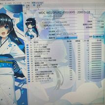 X344:【動作保証/使用0時間/AVコマンド対応】WDC WD20PURZ-85GU6Y0 3.5インチHDD SATA 2TB 2000GB_画像2