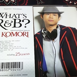 WHAT'S R&B?/DJ Komori 