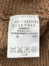 Kaon カオン ウール100% パールビーズ ニットワンピース sizeF/ブラウン ◇■ ☆ eaa9 レディース_画像5