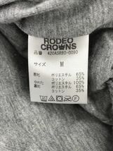 RODEO CROWNS ロデオクラウンズ ビッグカラー 中綿 コート sizeM/ライトグレー ◆■ ☆ eaa9 レディース_画像5