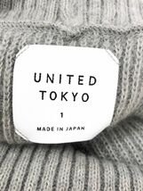 UNITED TOKYO ユナイテッドトウキョウ モヘヤ混 ウール混 タートルネック ニット セーター size1/グレー ◇■ ☆ eaa9 レディース_画像5