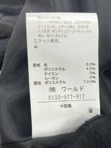 INDEX インデックス ウール混 ノーカラー コート sizeL/黒 ◆■ ☆ eaa9 レディース_画像5