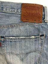 LEVI’S リーバイス ハーフ デニムパンツ sizeW34/ライトブルー ■◇ ☆ eab5 メンズ_画像6