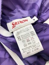 SRIXON スリクソン リバーシブル 中綿ベスト sizeM/白×紫 ◇■ ☆ eab5 レディース_画像9