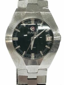 RADO ラドー 8212930 腕 時計 シルバー×深緑 ■■ ☆ eac2 メンズ