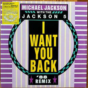 日本盤12"★MICHAEL JACKSON WITH THE JACKSON 5★I Want You Back '88 Remix★ステッカー付★MURO★超音波洗浄済★試聴可能