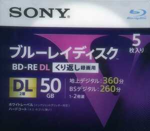 SONY BD-RE DL 5枚入り 原産国 日本　5BNE2VLPS2 未開封新品 くり返し録画用 