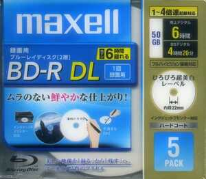 maxell BD-R DL 5枚パック 原産国 日本 BR50VFWPB.5S　インクジェットプリンタ対応 日立マクセル