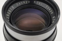 三協光機 Sanyo Koki コムラー KOMURA 105mm f3.5 MF 一眼カメラレンズ フード付 管K5743_画像8