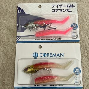 COREMAN コアマン　VJ28　VJ-28　新品　未使用　2点　送料無料　ゴールドピンク　ピンクバック