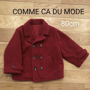 ＊COMME CA DU MODE＊　ベビー　コート　80cm