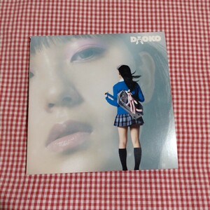 【送料無料】入手困難 初回限定盤2CD DAOKO 紙ジャケット 1stアルバム「DAOKO」参加アーティスト:TeddyLoid m-flo ★STAR GUiTARなど