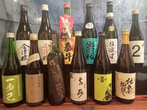 「送料無料」日本酒 12本セット ② 【作、高砂、伯楽星、出羽桜、一歩己、冩楽、楽器政宗、麗人、会津娘、泰斗、磐城寿】